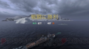 アプリ『World of Warships Blitz』レビュー。本格派の海戦ゲームがスマホ向けに進化