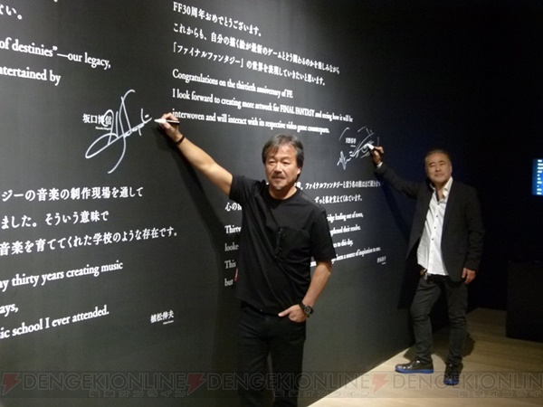 “FF30周年 記念展-別れの物語展-”発表会に天野喜孝さんや坂口博信さんが登場。シリーズへの思いを語る