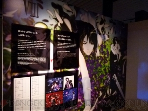 “FINAL FANTASY 30th ANNIVERSARY EXHIBITION -別れの物語展-（別れの物語展）”