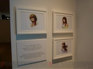 “FINAL FANTASY 30th ANNIVERSARY EXHIBITION -別れの物語展-（別れの物語展）”