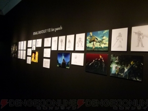 “FINAL FANTASY 30th ANNIVERSARY EXHIBITION -別れの物語展-（別れの物語展）”