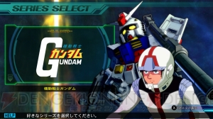 Switch版『SDガンダム ジージェネレーション ジェネシス』機体とキャラの育成に関する情報を紹介