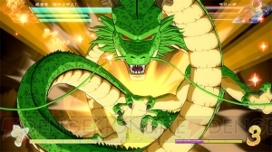 『ドラゴンボール ファイターズ』ビルス、ヒット、ゴクウブラックの技を紹介。神龍システムの詳細も判明