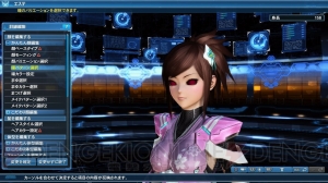 『PSO2』“結月ゆかり”の衣装がACスクラッチに登場。再戦クエスト“崩城に甦る黒衣の邪竜”も配信