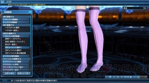 『PSO2』“結月ゆかり”の衣装がACスクラッチに登場。再戦クエスト“崩城に甦る黒衣の邪竜”も配信