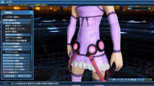 『PSO2』“結月ゆかり”の衣装がACスクラッチに登場。再戦クエスト“崩城に甦る黒衣の邪竜”も配信