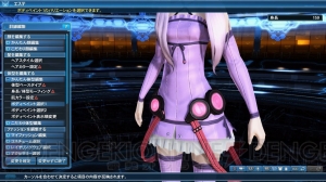 『PSO2』“結月ゆかり”の衣装がACスクラッチに登場。再戦クエスト“崩城に甦る黒衣の邪竜”も配信