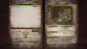 『モンハンワールド』でプレイヤーが所属する調査団の人物や拠点施設の機能を紹介【MHWまとめ＃3】