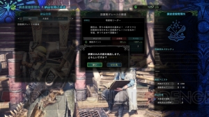 『モンハンワールド』でプレイヤーが所属する調査団の人物や拠点施設の機能を紹介【MHWまとめ＃3】