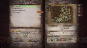 『モンハンワールド』でプレイヤーが所属する調査団の人物や拠点施設の機能を紹介【MHWまとめ＃3】