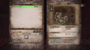 『モンハンワールド』でプレイヤーが所属する調査団の人物や拠点施設の機能を紹介【MHWまとめ＃3】