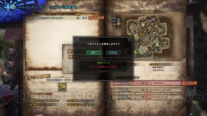 『モンハンワールド』でプレイヤーが所属する調査団の人物や拠点施設の機能を紹介【MHWまとめ＃3】