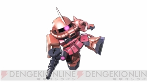 『ガンダムヒーローズ』