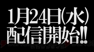 『彼岸島X』の完全新作アニメ『特別編』は1月24日より配信開始。担当声優は石田彰さんに決定