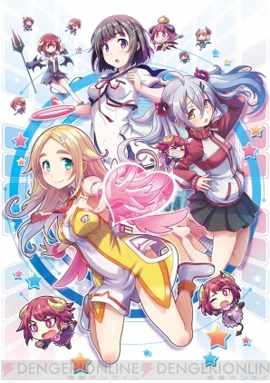 『Gal*Gun 2』