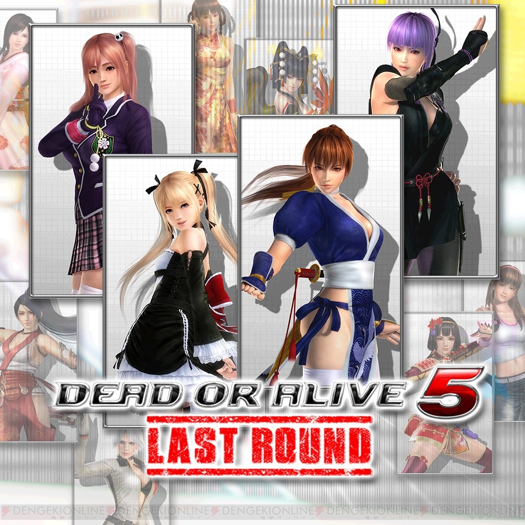 doa5lr 安い こころ コスチューム 解放条件