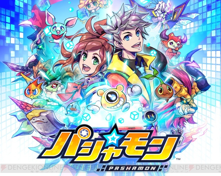 パシャモン 対決動画第2回はガチの三つ巴戦 心理戦が熱い 電撃オンライン