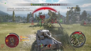 『World of Tanks Console』