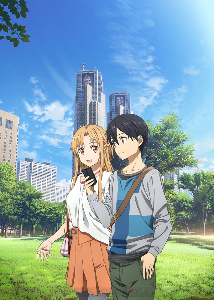 『劇場版 SAO』都内各地を巡ってグッズをもらえるスタンプラリーが1月28日から開始 電撃オンライン