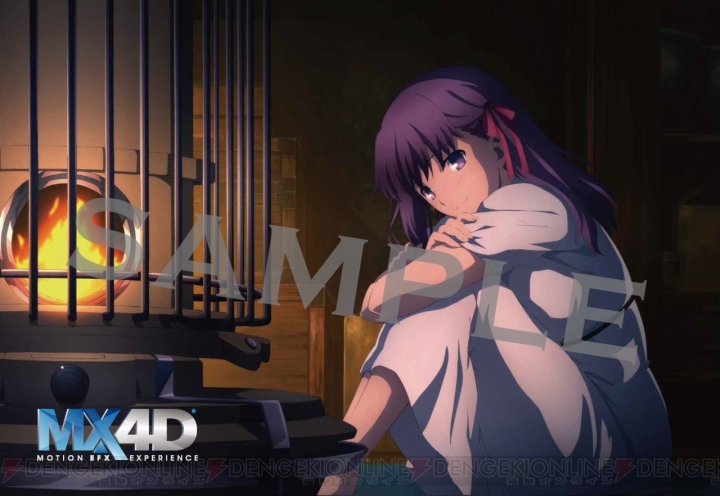『Fate/stay night HF』4DX＆MX4D上映の来場者特典は間桐桜が描かれたポストカード