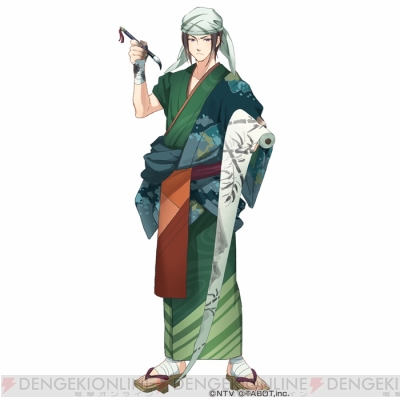 ひらがな男子 に石田彰さん演じる え が登場 限定絵札が入手できるイベント開催中 ガルスタオンライン