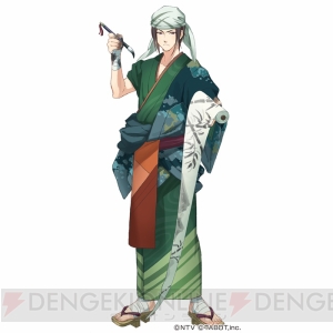 『ひらがな男子』に石田彰さん演じる“え”が登場。限定絵札が入手できるイベント開催中