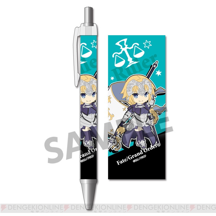 『FGO』ジャンヌ・ダルク〔オルタ〕やカルナが描かれたキーホルダーの予約受付が開始