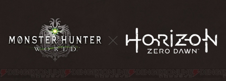 『モンハンワールド』×『Horizon Zero Dawn』コラボ第1弾は1月26日より開始。特別なオトモ装備が登場