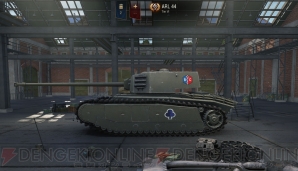 『World of Tanks』