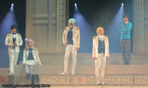 『あんステ』完結篇 Trickstarとfineからコメントが到着