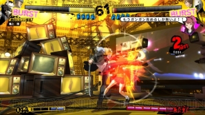 『BLAZBLUE CROSS TAG BATTLE』