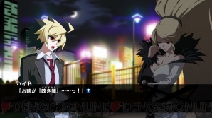 『BLAZBLUE CROSS TAG BATTLE』