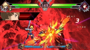『BLAZBLUE CROSS TAG BATTLE』