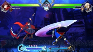 『ブレイブルー クロスタッグバトル』に登場する『ブレイブルー』ラグナや『P4U』鳴上悠などを紹介