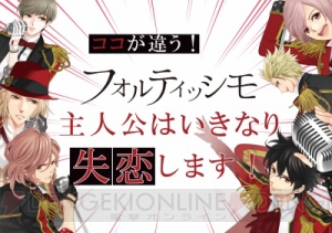 前野智昭さん、KENNさん、小野友樹さん、佐藤拓也さんが出演した“ガル天2018新春”をレポート