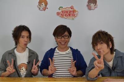 前野智昭さん Kennさん 小野友樹さん 佐藤拓也さんが出演した ガル天18新春 をレポート ガルスタオンライン 前野智昭さん Kennさん 小野友樹さん 佐藤拓也さんが出演した ガル天18新春 をレポート ガルスタオンライン