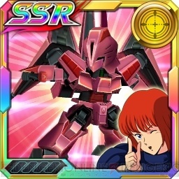 スパクロ ディフェンシブな配置バフが熱い ゲッター號を評価 291 電撃オンライン