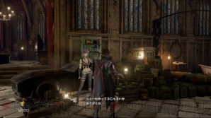 『CODE VEIN（コードヴェイン）』