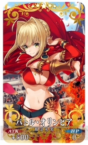 『FGO』で『Fate/EXTRA LE』の放送を記念したキャンペーンが1月28日より開催