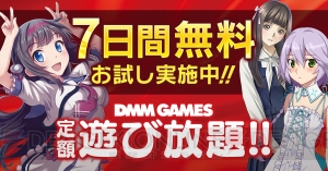 『Ever17』『ネプテューヌRe；Birth2』など計4タイトルが“DMM GAMES 遊び放題”に追加