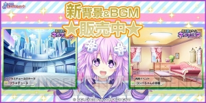 『まいにちコンパイルハート』アップデートでノワールとブランのアイドル衣装が追加