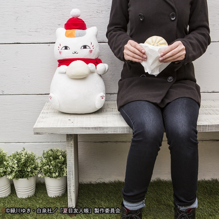 『夏目友人帳』ニャンコ先生のぬいぐるみやフードポットが当たる『一番くじ』が2月17日より発売
