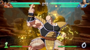 『ドラゴンボール ファイターズ』はスピーディで濃密なバトルを楽しめる！ 格闘ゲーム初心者でも問題なし