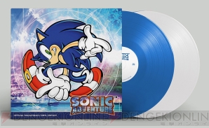 『SONIC ADVENTURE OFFICIAL SOUNDTRACK VINYL EDITION』