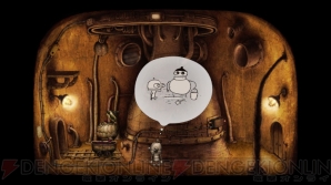 『Machinarium』