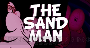 『The Sand Man』がSteam/PLAYISMで配信開始。デヴィットが巻き込まれる恐怖の数々を楽しめる