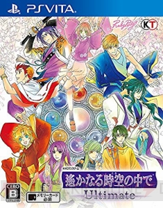 『アイナナ』『ときレス』『遙か』など人気作品が目白押し！ 絶対にやりたい2月発売の女性向けゲーム5選