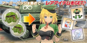 『シノビマスター 閃乱カグラ NEW LINK』