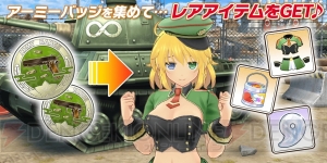 『シノビマスター 閃乱カグラ』に総司と芭蕉が参乳。レインボー水着の飛鳥も登場