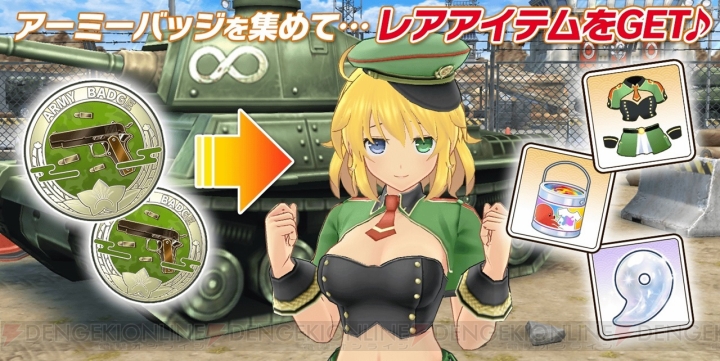 『シノビマスター 閃乱カグラ』に総司と芭蕉が参乳。レインボー水着の飛鳥も登場